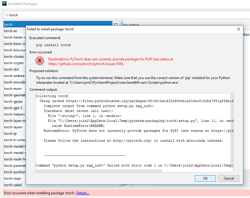 install torch
