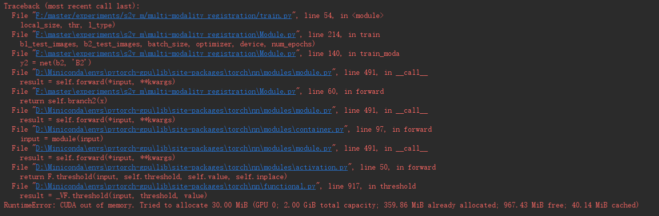 RuntimeError: CUDA out of memory. Tried to allocate - Can I solve this  problem? - windows - PyTorch Forums