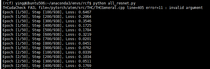 Python discount gpu example