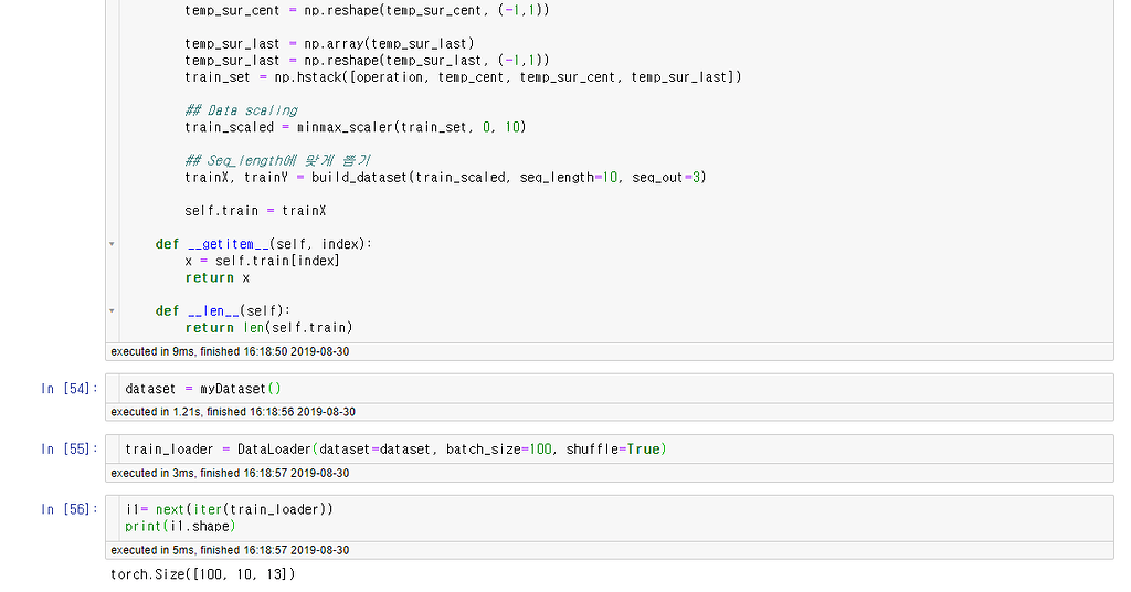 Transpose axes when making CustomDataset - vision - PyTorch Forums
