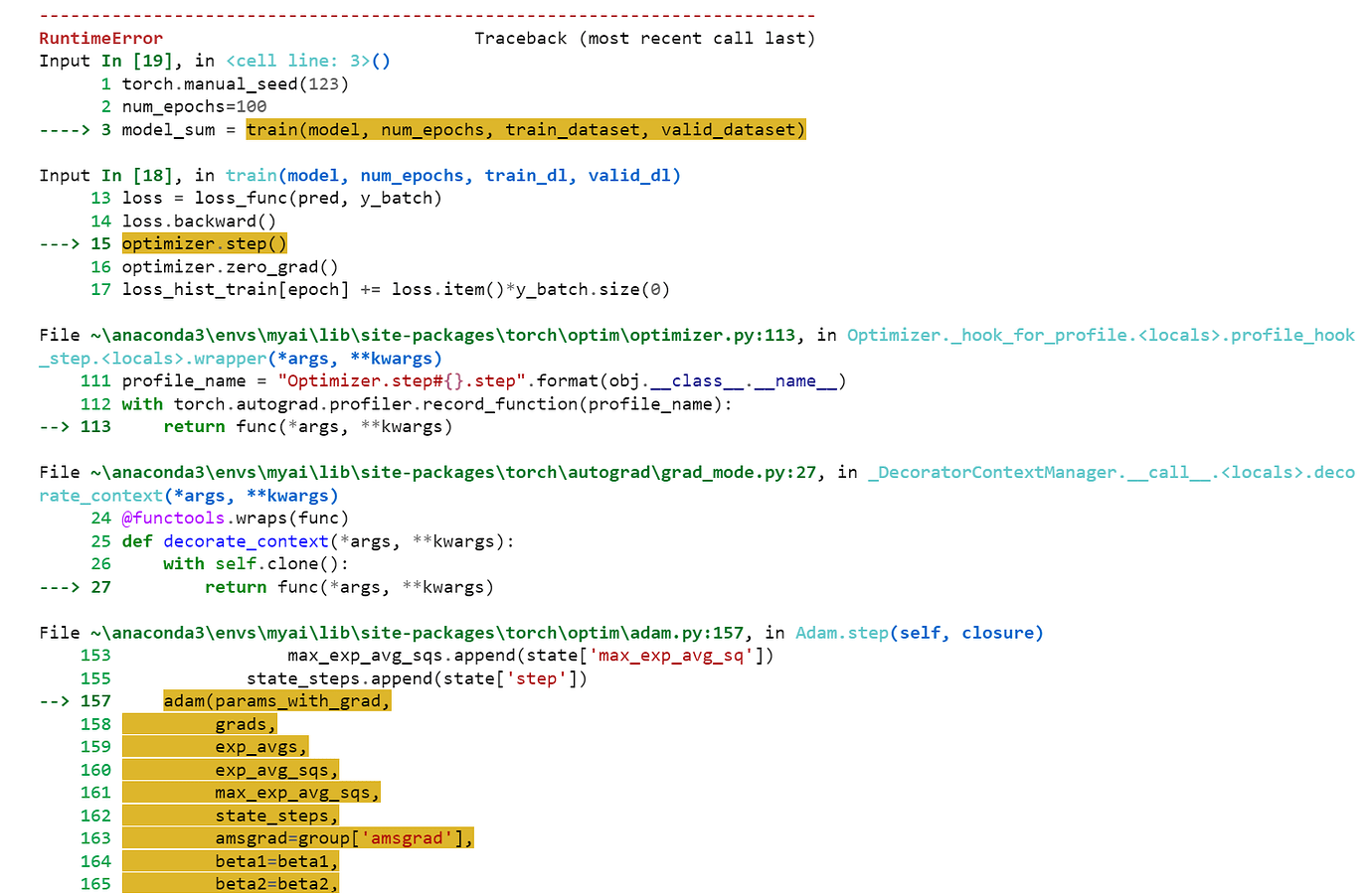 Memory Issues while Classifying Images - PyTorch Forums