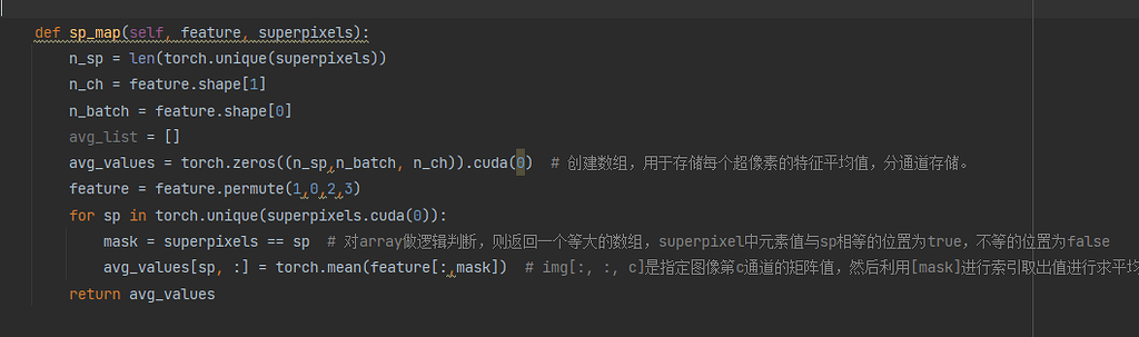 How to speed up pytorch in for loop - PyTorch Forums