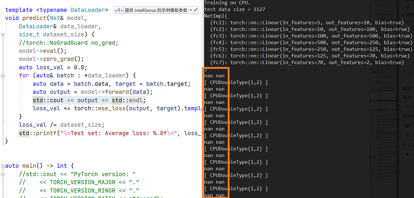 After torchload model and predict, then got NaN C++ PyTorch Forums