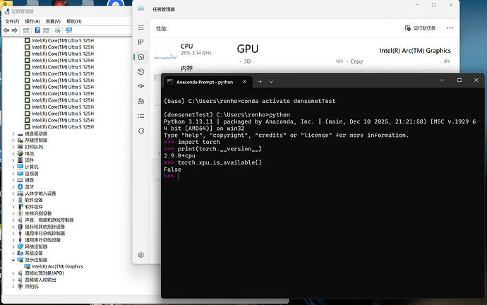 屏幕截图 2026-01-29 095334