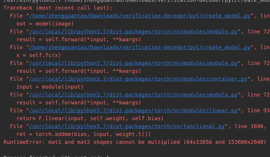 Runtimeerror Mat1 And Mat2 Shapes Cannot Be Multiplied 64x And x48 Pytorch Forums