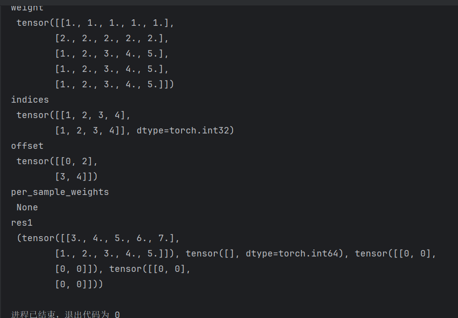 Why embedding_bag result is different between GPU and CPU impl ...