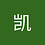 ckmufeng