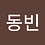 ken.dbc.public