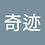 lnsydengyuang