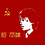 lucidfrontier45