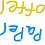 Shixian_Wen