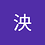 Yang_Liu