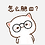 YUNQIUGUO